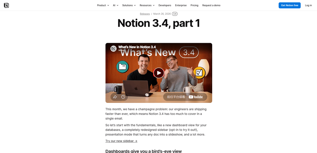 Notion 3.4