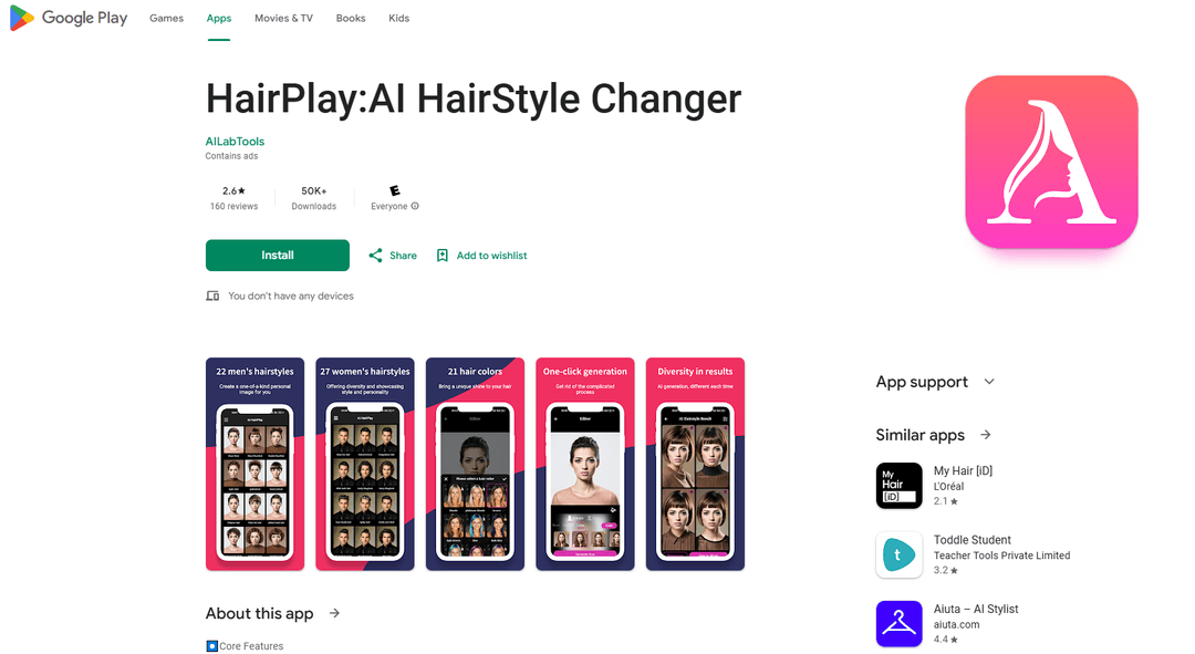 HairPlay:AI HairStyle Changer