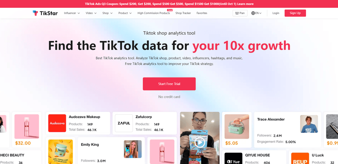 Tikstar