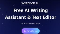 WORDVICE.AI 評論：終極人工智能寫作助手指南