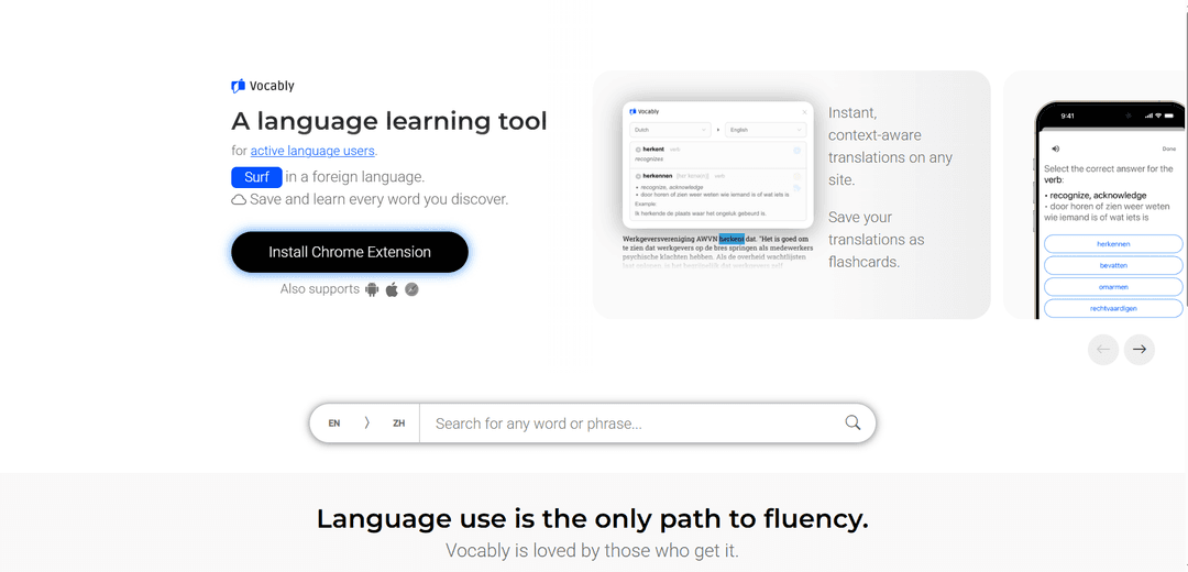 Vocably (a language-learning tool)
