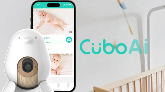 How to Use CuboAi: Smart Baby Monitor Guide