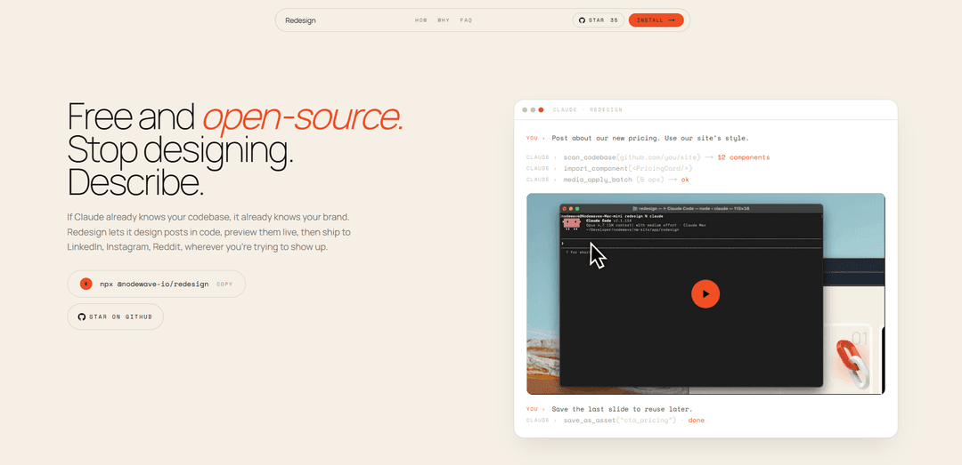 Redesign by Nodewave