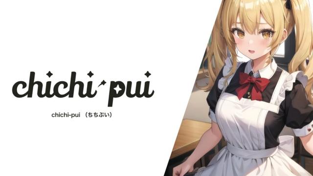 Chichi-Pui レビュー：革新的なAIアートプラットフォーム | 今すぐ探索