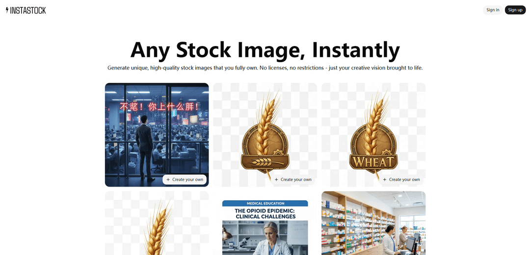 Instastock