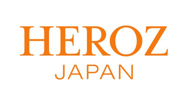 Revue HEROZ : Solutions d'IA Pionnières à Travers les Industries