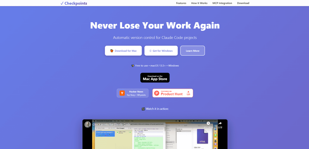 Never lose your work again