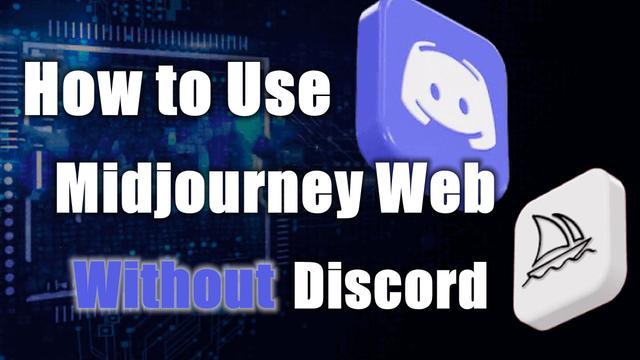 Midjourney Webを無料で体験：Discordログイン不要