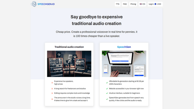 SpeechGen.io 리뷰: AI 텍스트 음성 변환의 혁명
