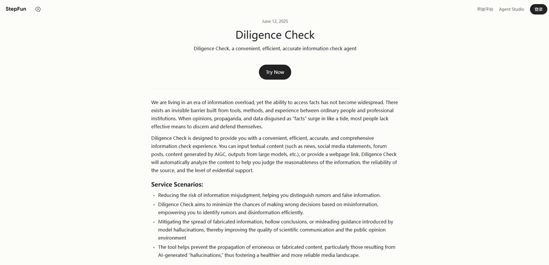 Stepfun Diligence Check