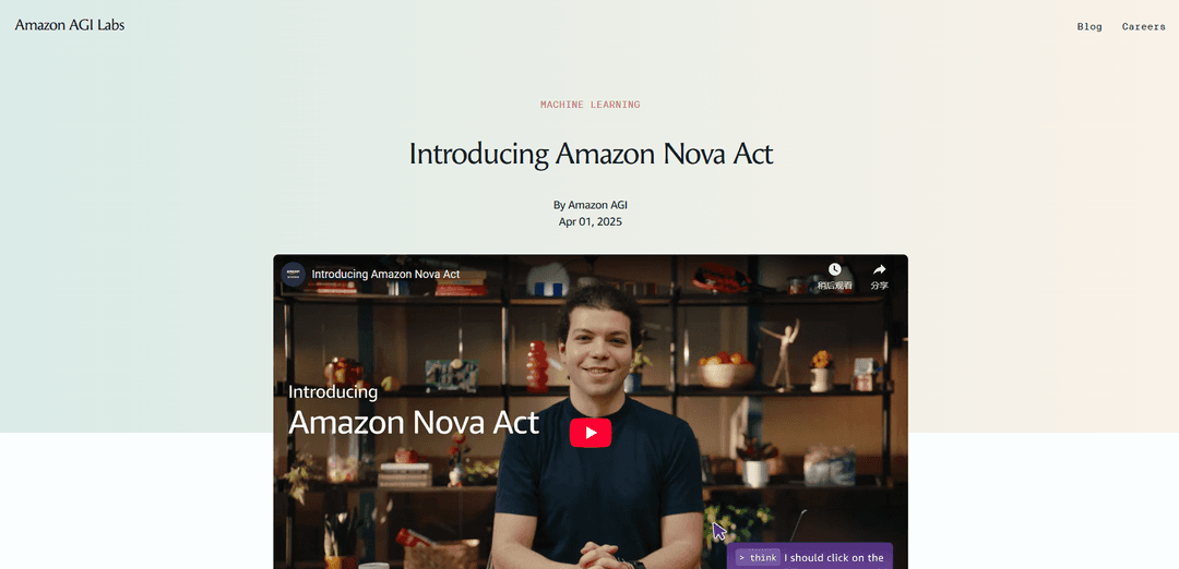 Amazon Nova Act