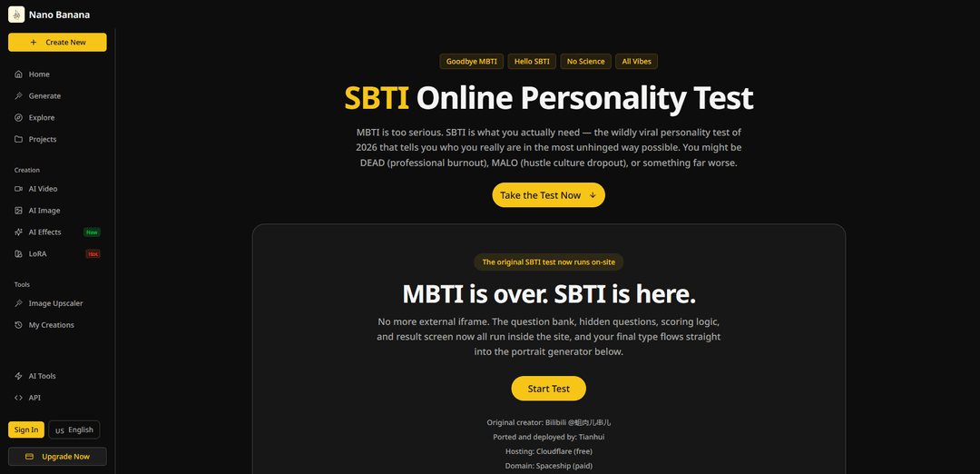 Nano Banana SBTI