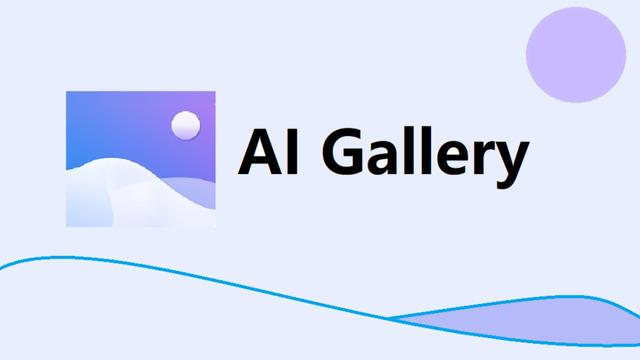 AI Gallery Review: Smart Photo Management Revolution