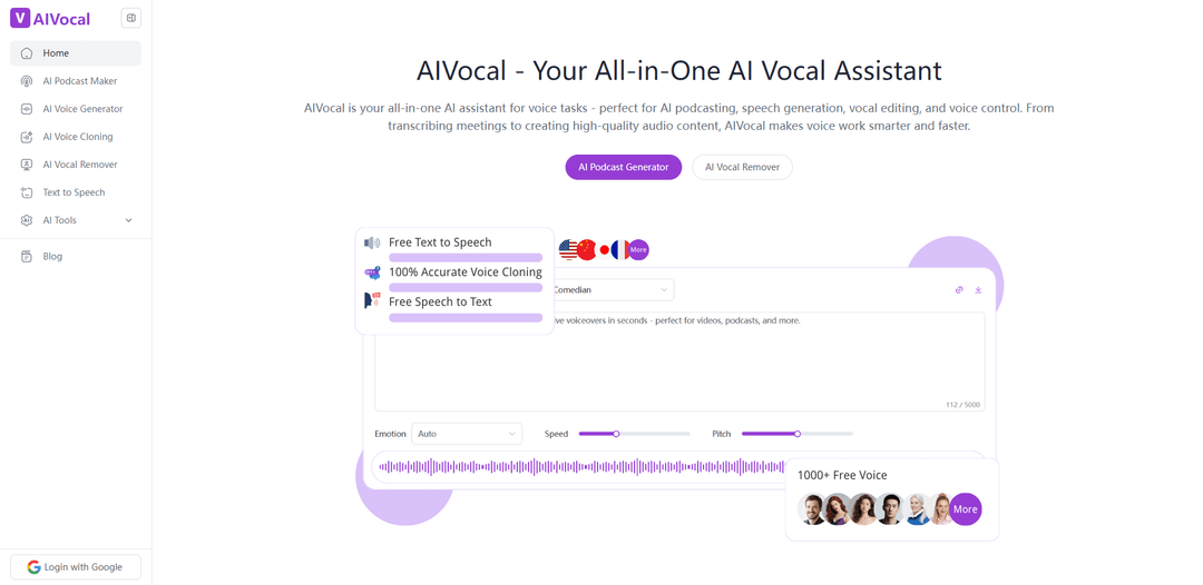 AIVocal