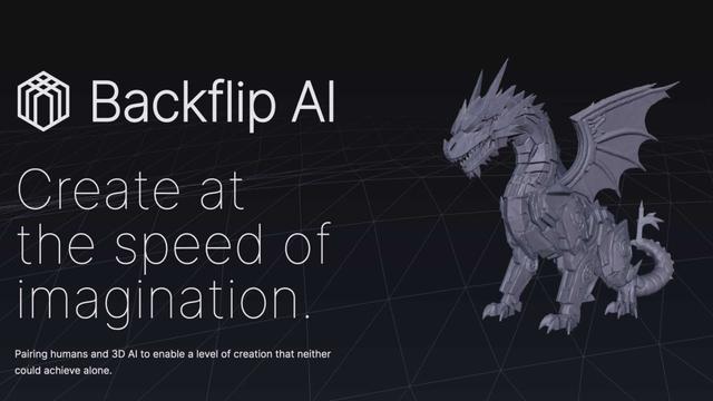 Backflip AI 评测:人工智能革新3D设计