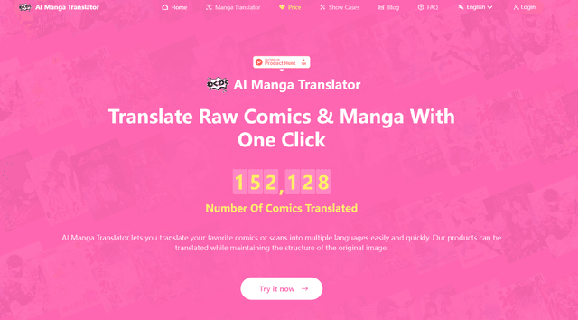 AI Manga Translator 사용법: 종합 가이드