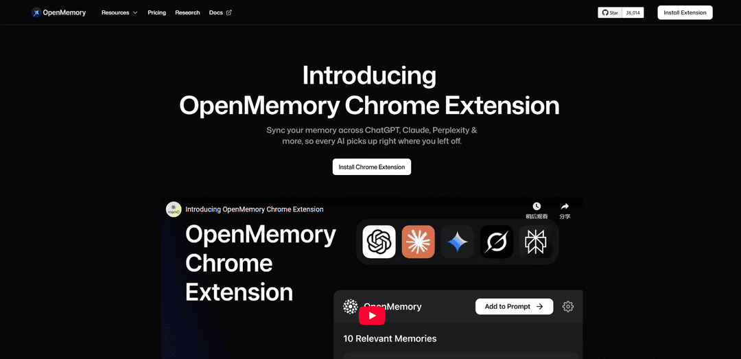 OpenMemory Chrome Extension