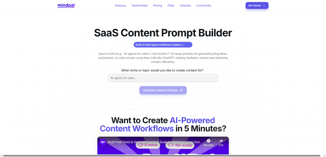 Saas Content Prompt Builder