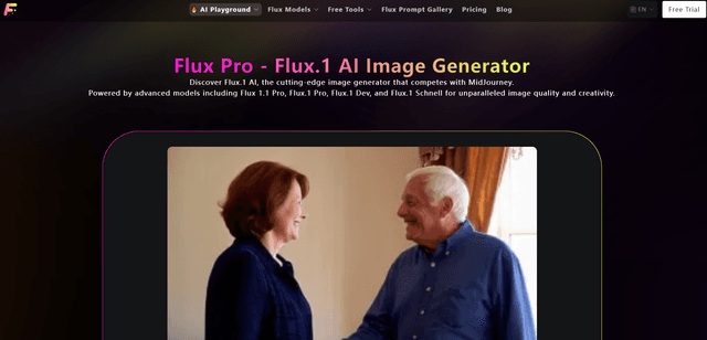 如何使用 Flux Pro：AI 圖像生成指南