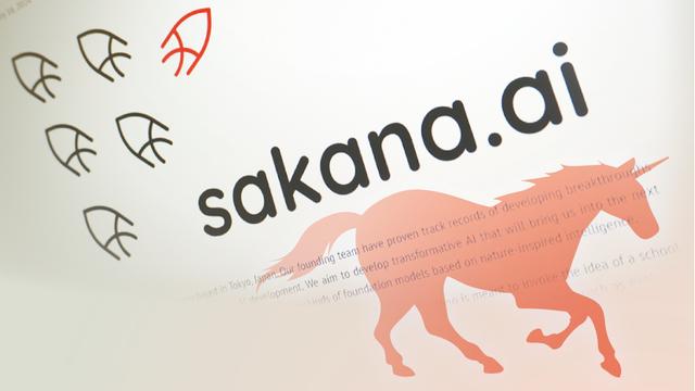 Sakana AIの使い方：自然からインスパイアされたAIガイド