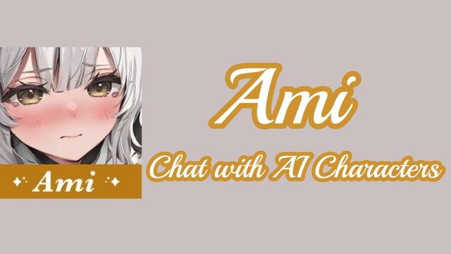 Ami: AI 애니메이션 캐릭터와 채팅하는 방법 가이드