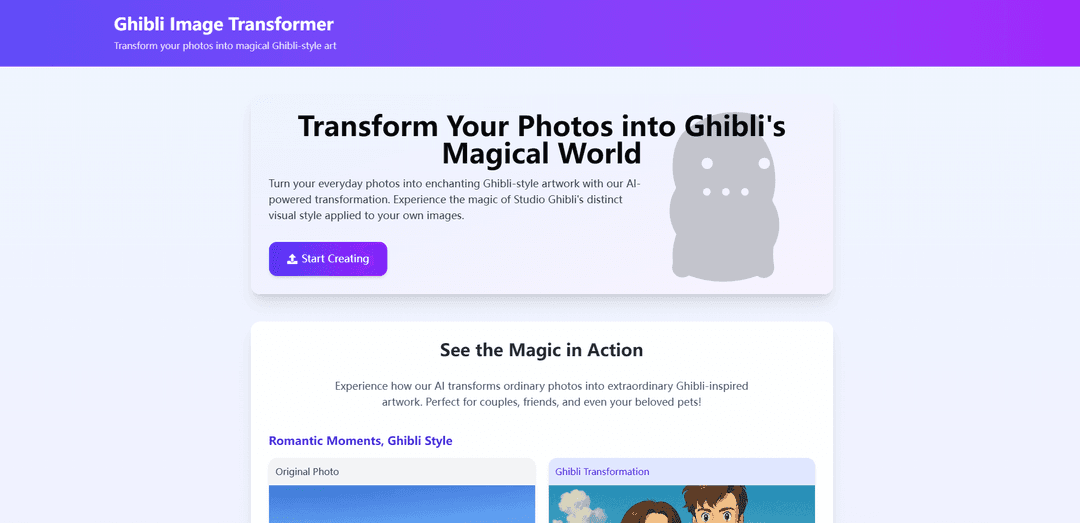 Free Ghibli Image Transformer