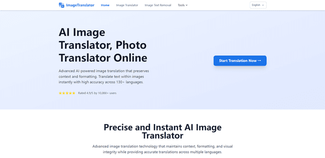 Image Translator