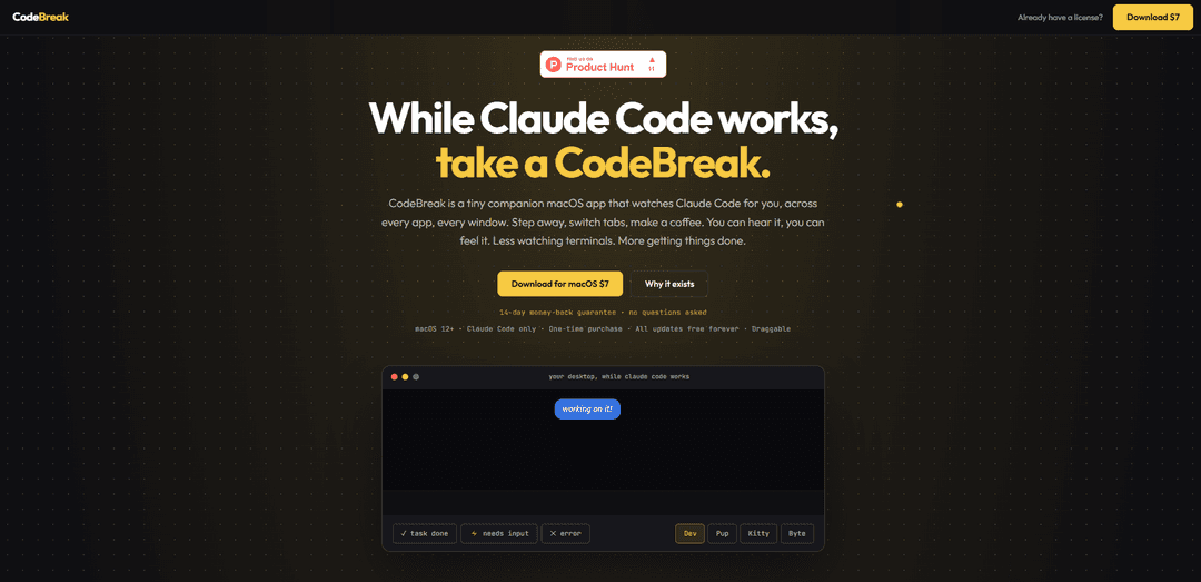 CodeBreak