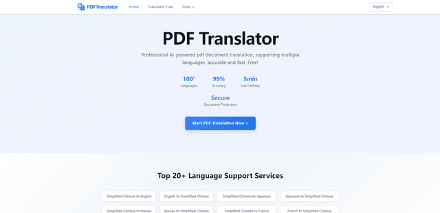 PDF Translator