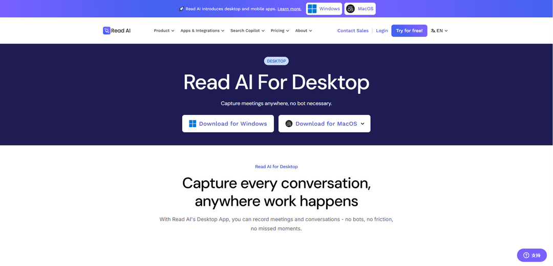 Read AI for Desktop
