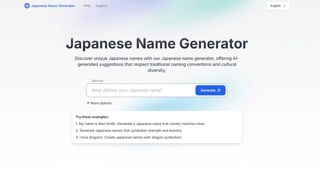 日本姓名產生器評測：AI驅動的文化命名