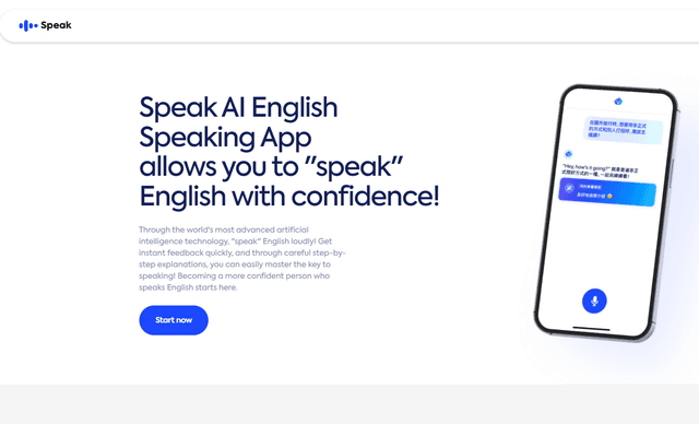 Wie man Speak verwendet: Englisch mit der KI-Sprachlern-App meistern