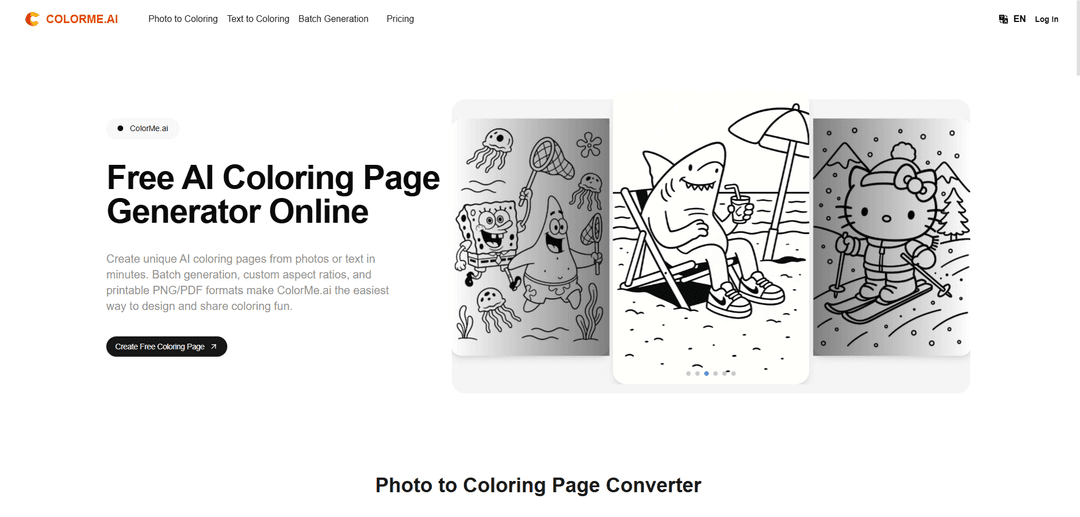 ColorMe.ai：Free AI Coloring Page Generator