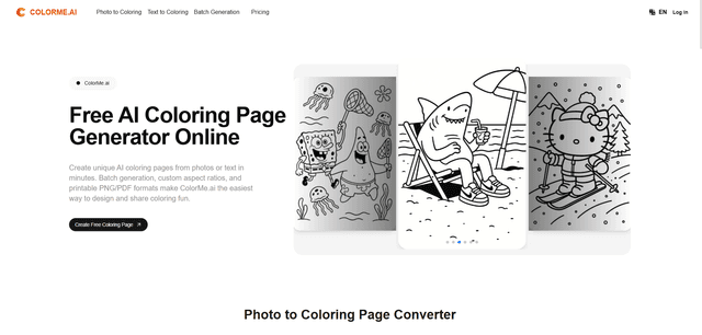 ColorMe.ai：Free AI Coloring Page Generator