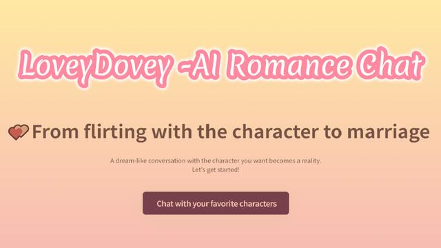 LoveyDovey -AI Romance Chat 사용 방법