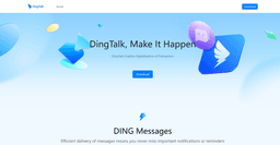 Analyse de DingTalk : Révolutionner la Communication en Entreprise