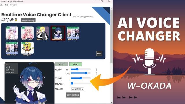 Ulasan W-Okada Voice Changer: Transformasi Suara Berbasis AI