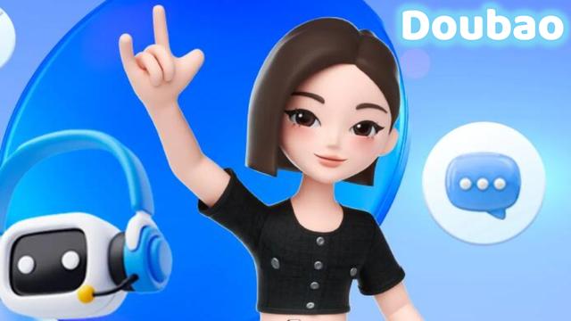 Doubao Review: ByteDance's Game-Changing AI Assistant