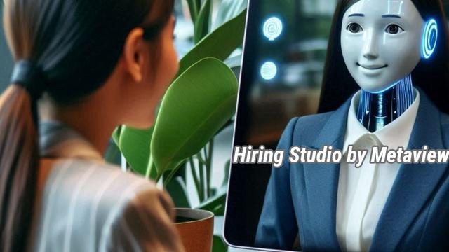 Hiring Studio by Metaview レビュー: AI搭載型採用支援