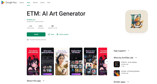 ETM: AI Art Generator Review - Unleash Your Creativity