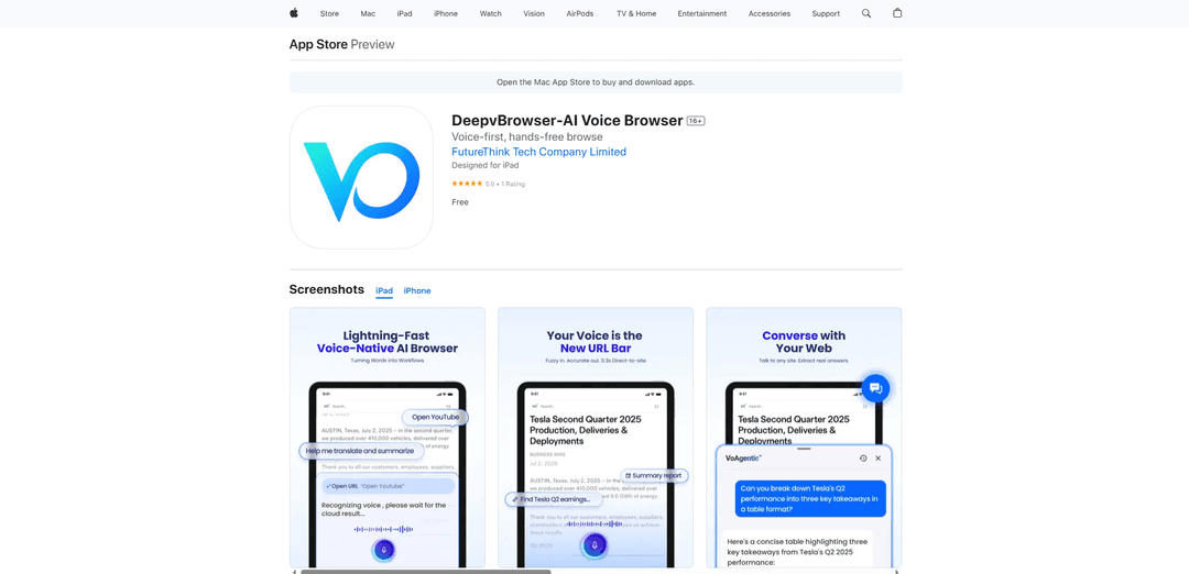 DeepvBrowser