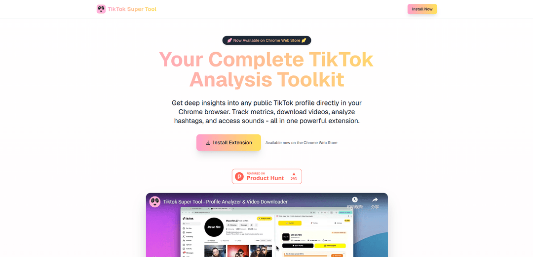 TikTok Super Tool
