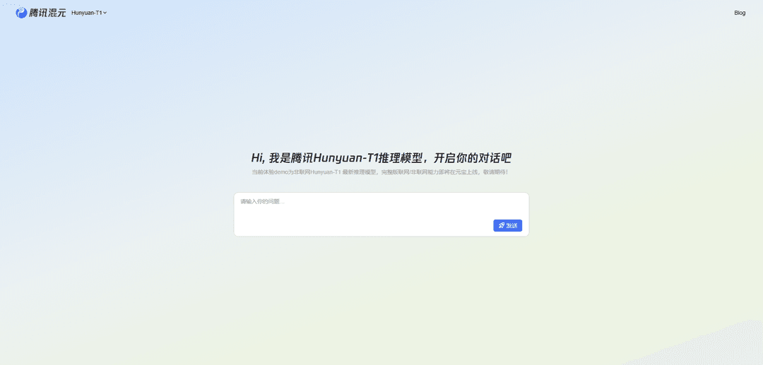 Hunyuan-T1