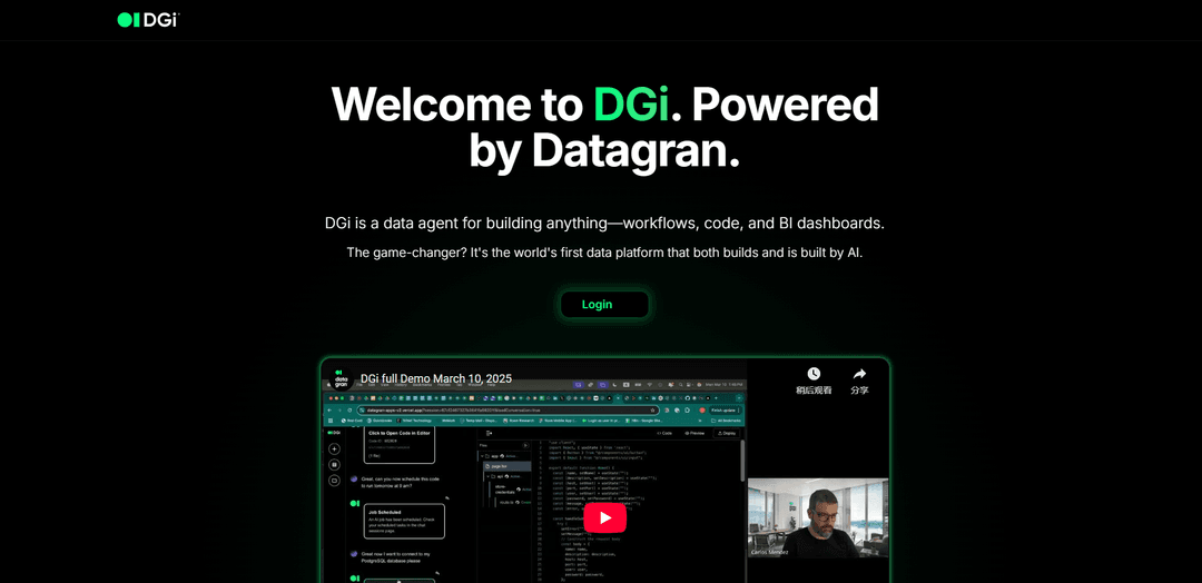 DGi