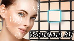 YouCam AI & AR Business Solutionsの使い方 | ガイド