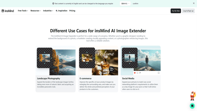 insMind AI Image Expander İncelemesi: Düzenlemelerinizi Devrimleştirin