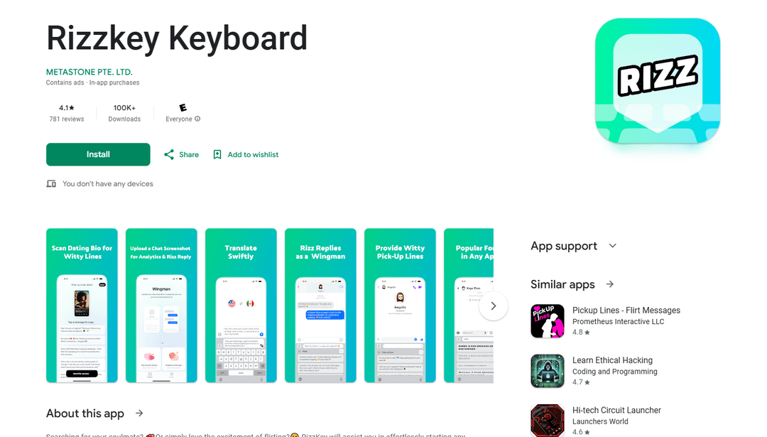 Rizzkey Keyboard