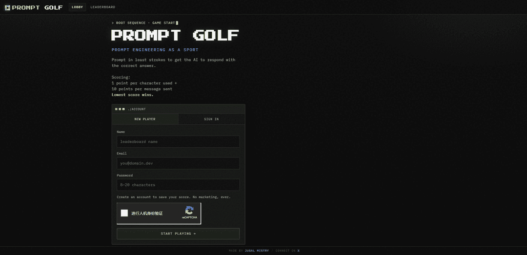 Prompt Golf