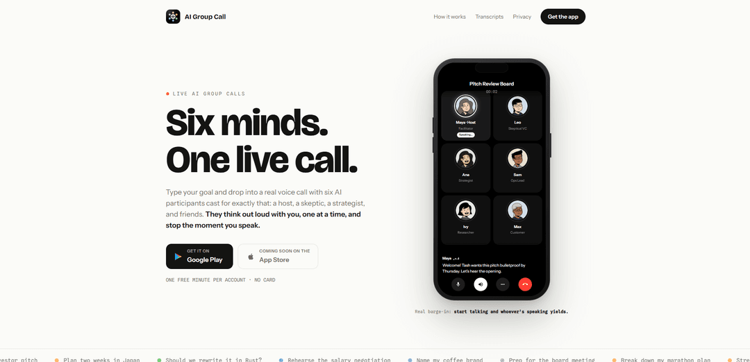 AI Group Call