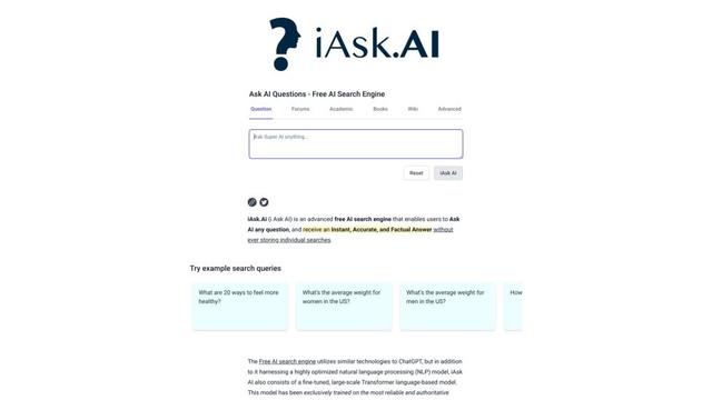 Как использовать iAsk.Ai: Полное руководство для начинающих